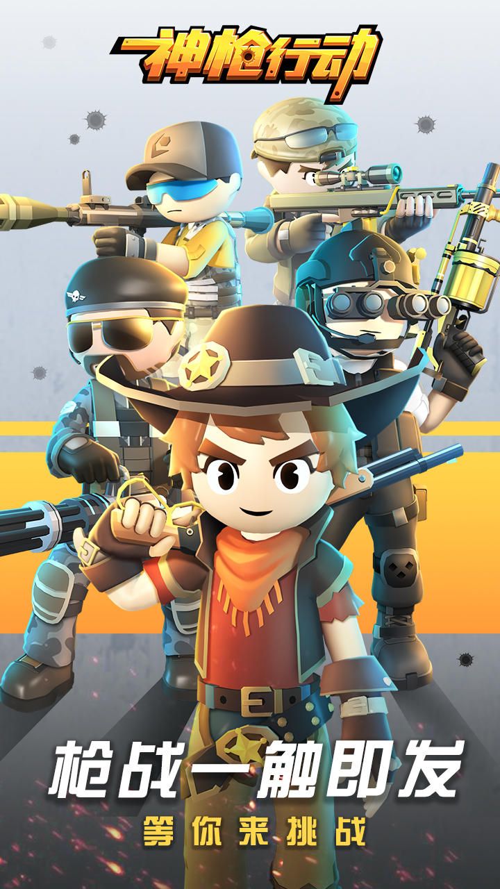 图片[1]-骨之王者 Build.20731153（King of Bones）免安装英文版-测试