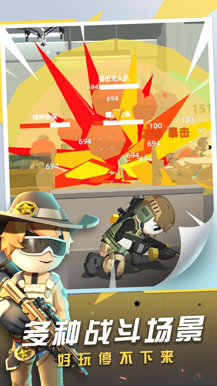 图片[1]-骨之王者 Build.20731153（King of Bones）免安装英文版-测试