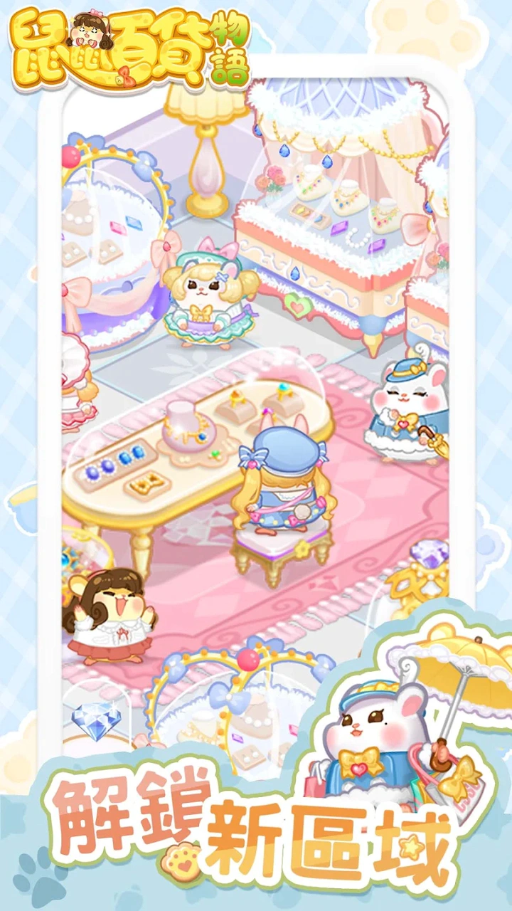 图片[1]-骨之王者 Build.20731153（King of Bones）免安装英文版-测试