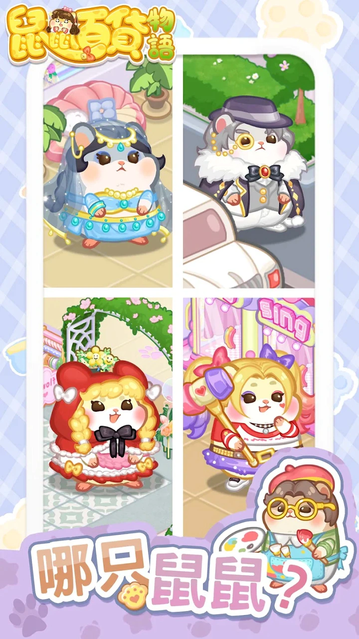 图片[1]-骨之王者 Build.20731153（King of Bones）免安装英文版-测试