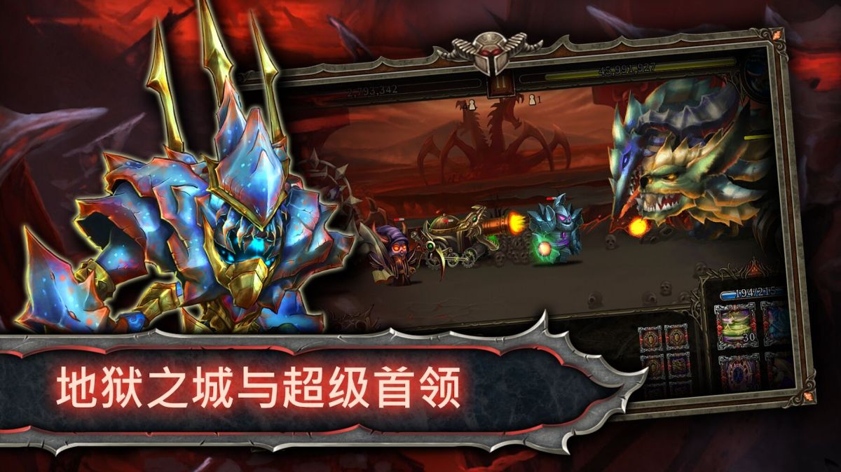 图片[1]-骨之王者 Build.20731153（King of Bones）免安装英文版-测试