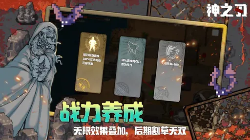 图片[1]-骨之王者 Build.20731153（King of Bones）免安装英文版-测试