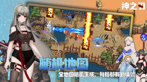 图片[1]-骨之王者 Build.20731153（King of Bones）免安装英文版-测试