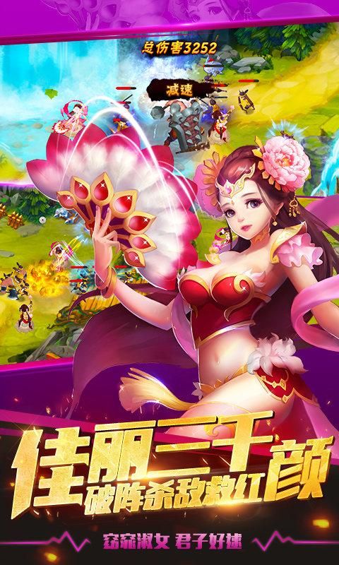 图片[1]-骨之王者 Build.20731153（King of Bones）免安装英文版-测试