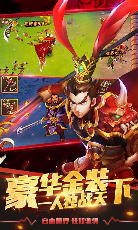 图片[1]-骨之王者 Build.20731153（King of Bones）免安装英文版-测试