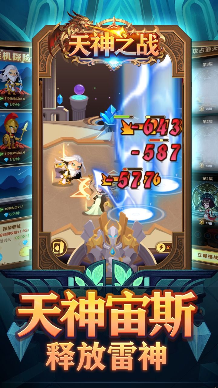 图片[1]-骨之王者 Build.20731153（King of Bones）免安装英文版-测试