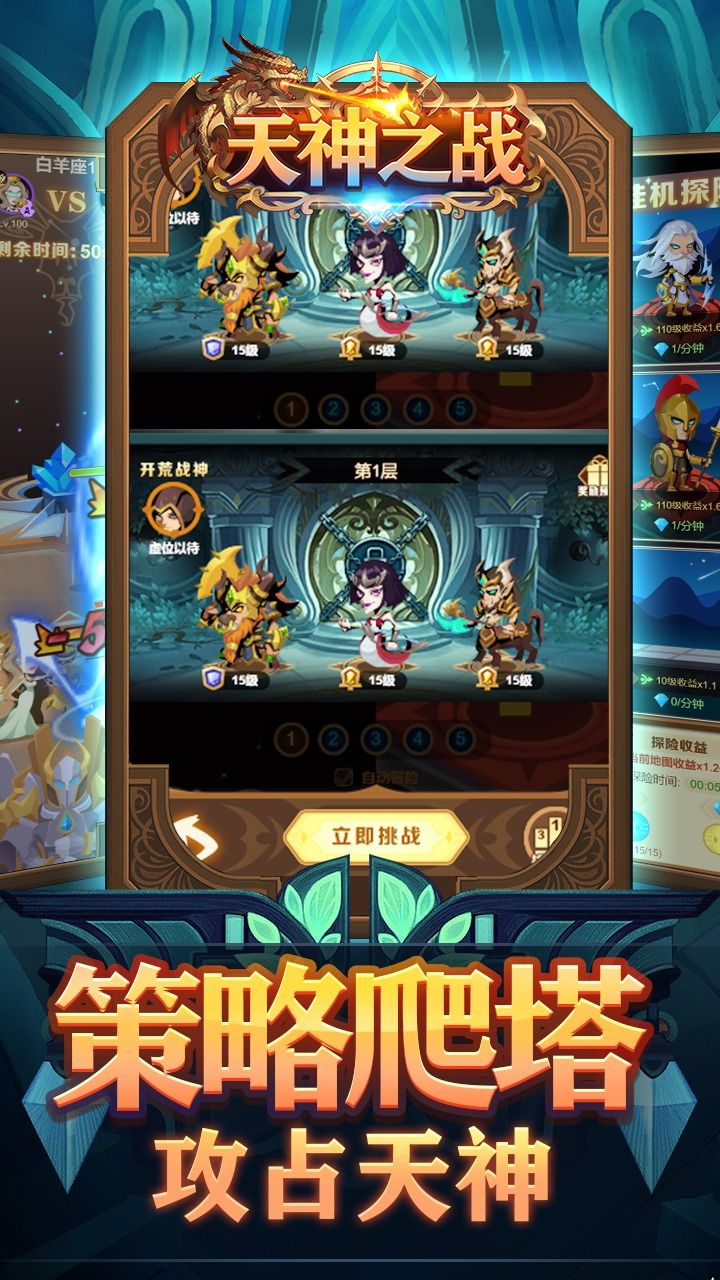 图片[1]-骨之王者 Build.20731153（King of Bones）免安装英文版-测试