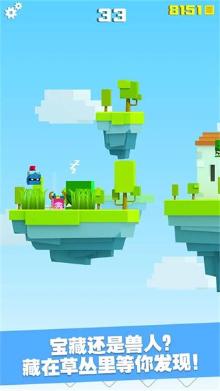 图片[1]-骨之王者 Build.20731153（King of Bones）免安装英文版-测试