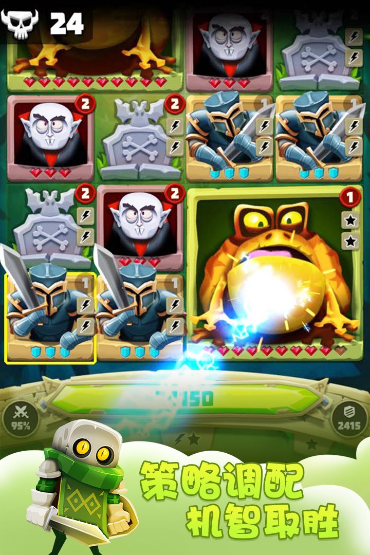 图片[1]-骨之王者 Build.20731153（King of Bones）免安装英文版-测试