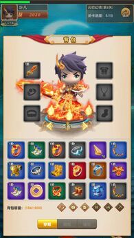 图片[1]-骨之王者 Build.20731153（King of Bones）免安装英文版-测试