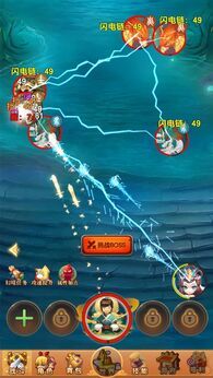 图片[1]-骨之王者 Build.20731153（King of Bones）免安装英文版-测试