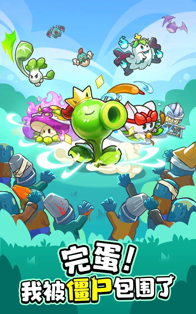 图片[1]-骨之王者 Build.20731153（King of Bones）免安装英文版-测试