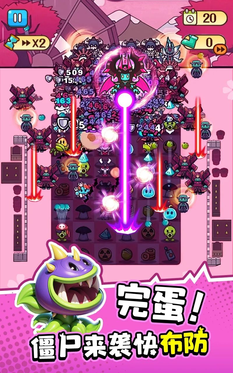 图片[1]-骨之王者 Build.20731153（King of Bones）免安装英文版-测试