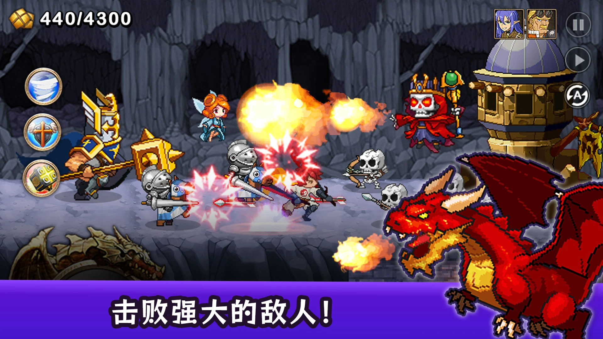 图片[1]-骨之王者 Build.20731153（King of Bones）免安装英文版-测试