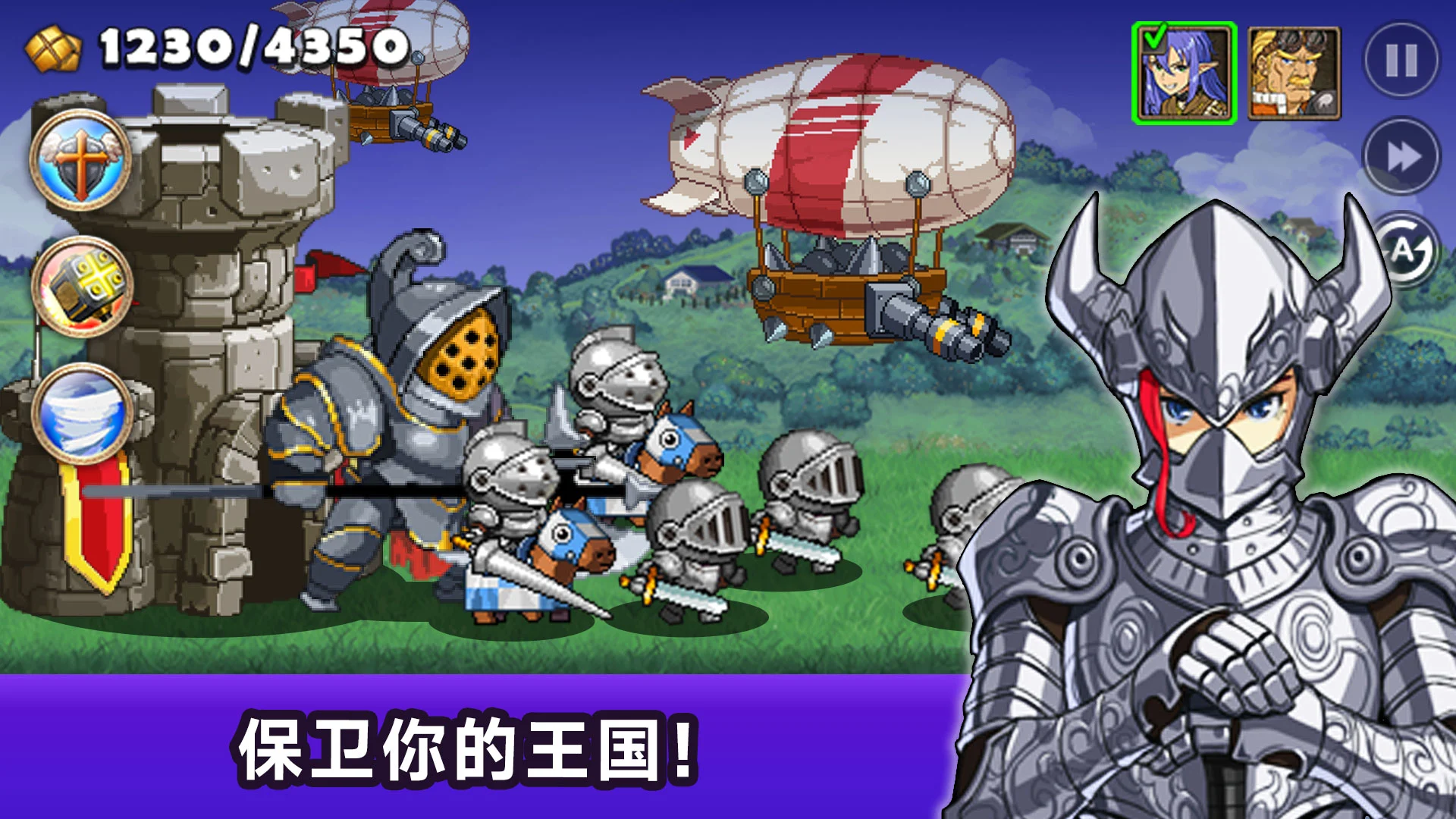 图片[1]-骨之王者 Build.20731153（King of Bones）免安装英文版-测试