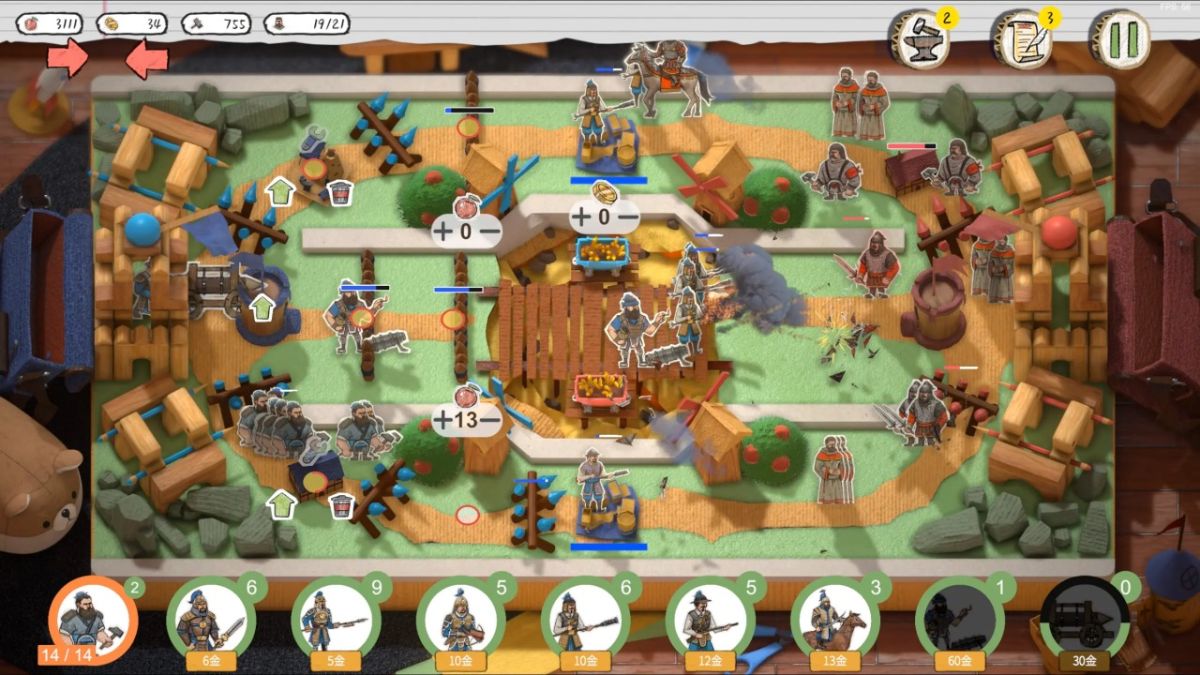 图片[1]-骨之王者 Build.20731153（King of Bones）免安装英文版-测试