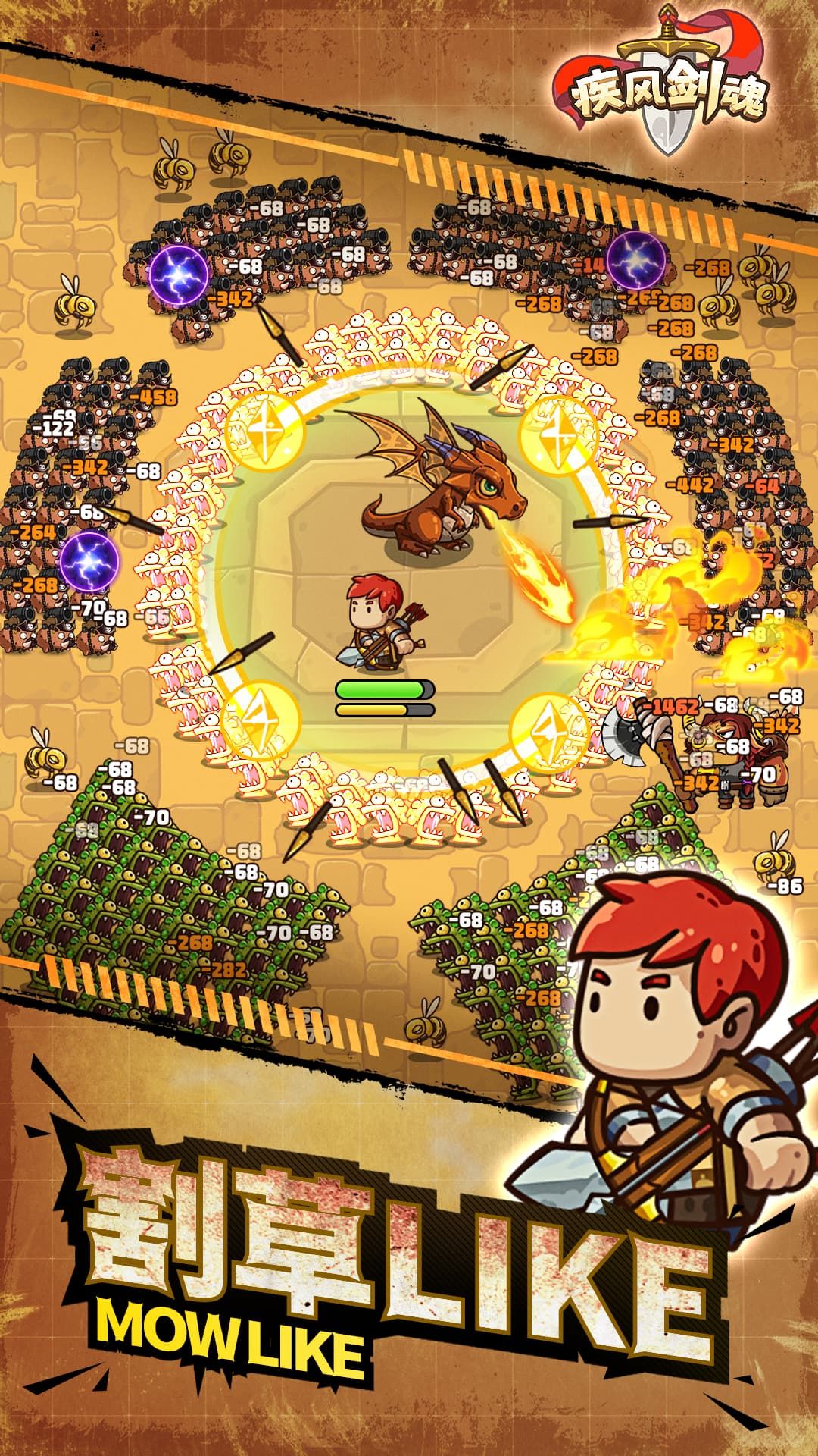 图片[1]-骨之王者 Build.20731153（King of Bones）免安装英文版-测试