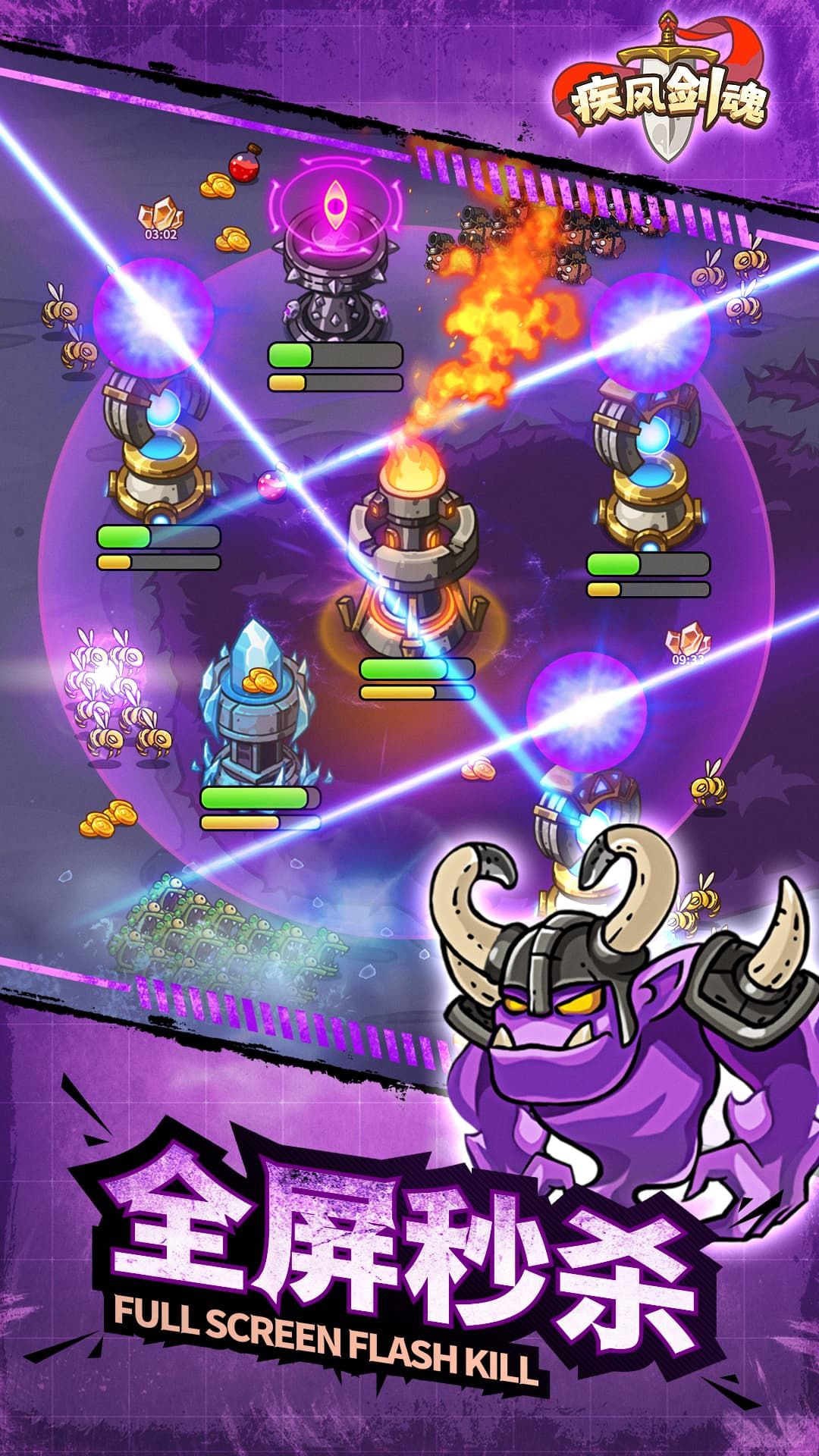 图片[1]-骨之王者 Build.20731153（King of Bones）免安装英文版-测试