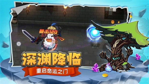 图片[1]-骨之王者 Build.20731153（King of Bones）免安装英文版-测试