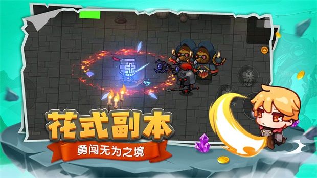 图片[1]-骨之王者 Build.20731153（King of Bones）免安装英文版-测试