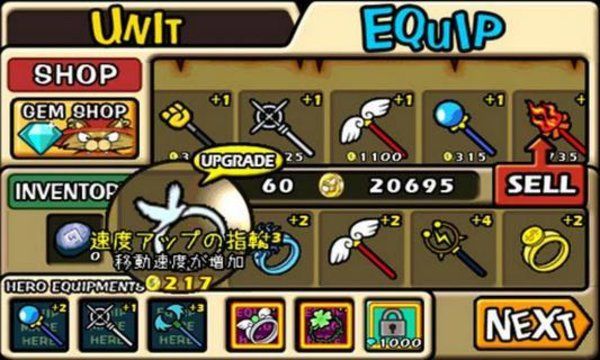 图片[1]-骨之王者 Build.20731153（King of Bones）免安装英文版-测试