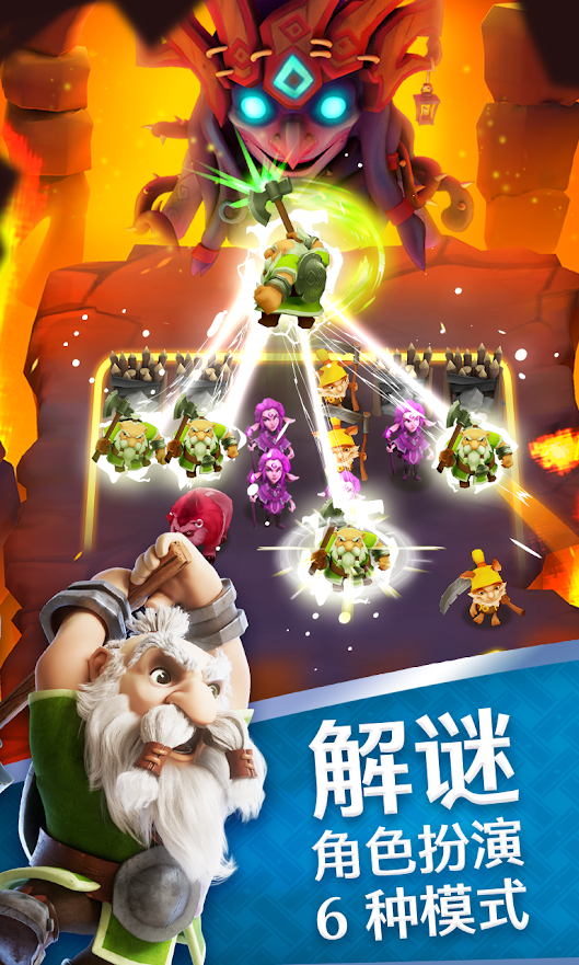 图片[1]-骨之王者 Build.20731153（King of Bones）免安装英文版-测试