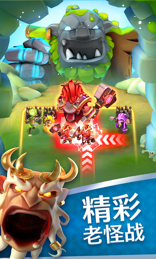 图片[1]-骨之王者 Build.20731153（King of Bones）免安装英文版-测试