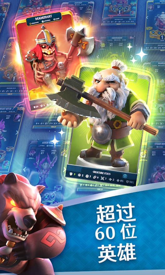 图片[1]-骨之王者 Build.20731153（King of Bones）免安装英文版-测试