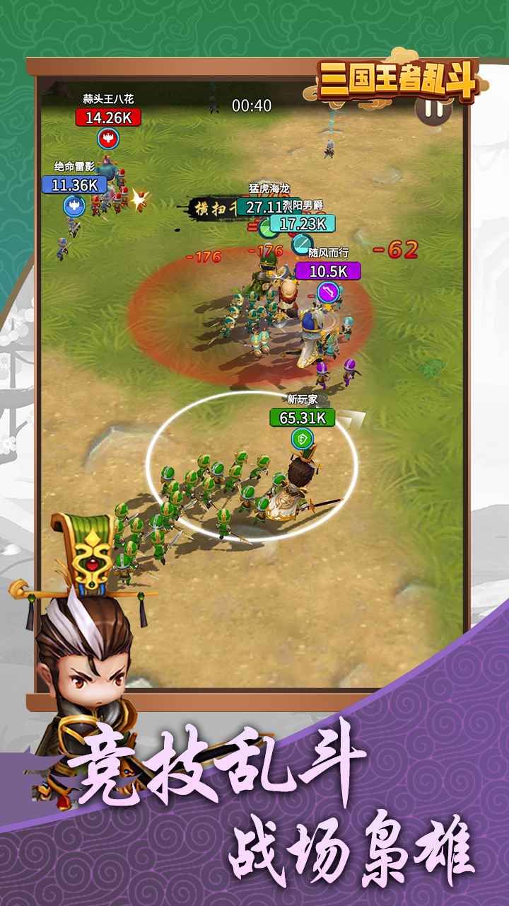 图片[1]-骨之王者 Build.20731153（King of Bones）免安装英文版-测试