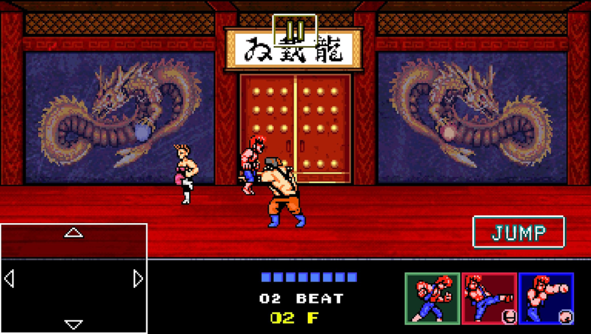 图片[1]-骨之王者 Build.20731153（King of Bones）免安装英文版-测试