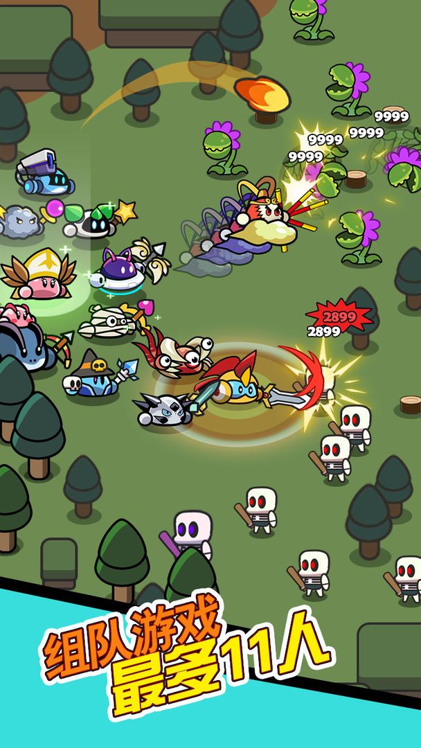 图片[1]-骨之王者 Build.20731153（King of Bones）免安装英文版-测试