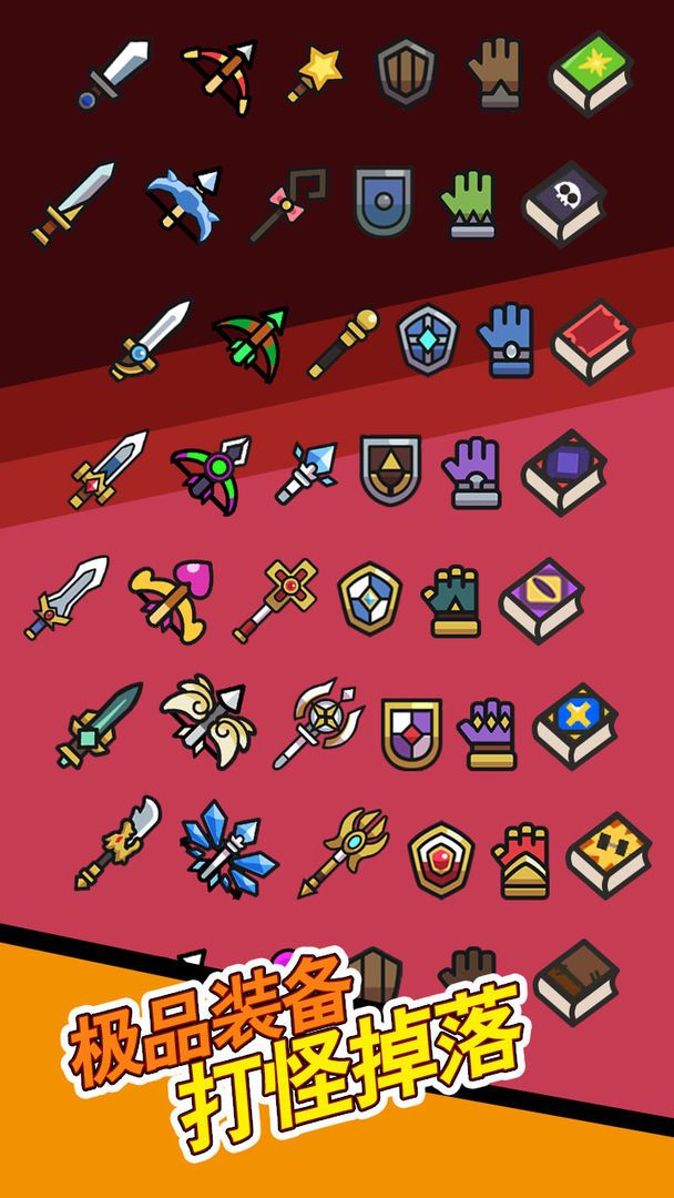 图片[1]-骨之王者 Build.20731153（King of Bones）免安装英文版-测试