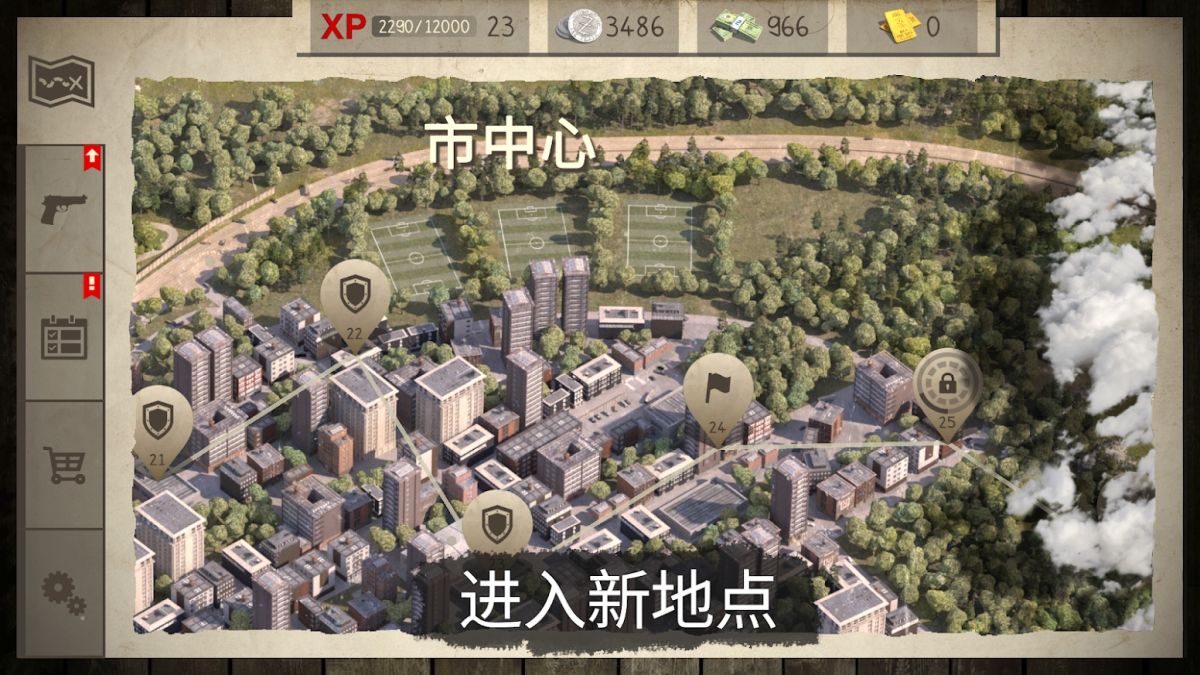 图片[1]-骨之王者 Build.20731153（King of Bones）免安装英文版-测试