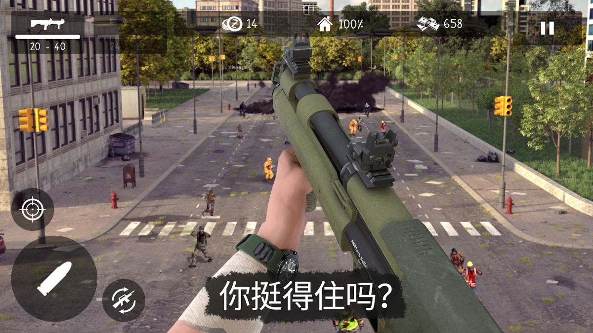 图片[1]-骨之王者 Build.20731153（King of Bones）免安装英文版-测试