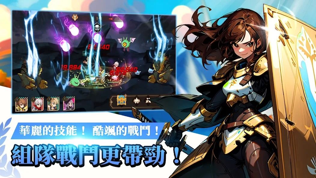 图片[1]-骨之王者 Build.20731153（King of Bones）免安装英文版-测试