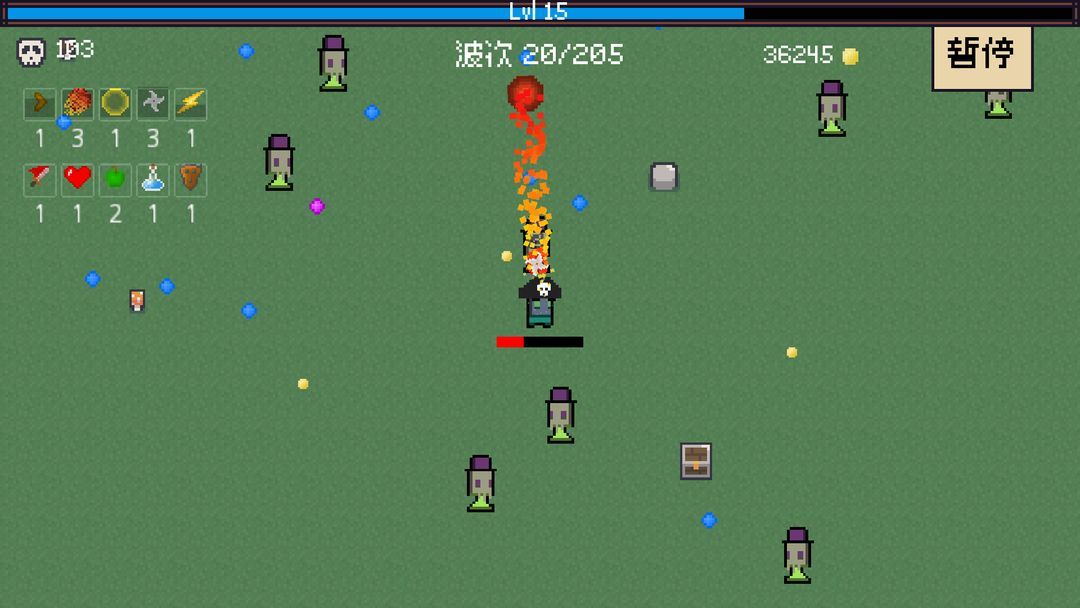 图片[1]-骨之王者 Build.20731153（King of Bones）免安装英文版-测试