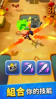 图片[1]-骨之王者 Build.20731153（King of Bones）免安装英文版-测试