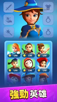 图片[1]-骨之王者 Build.20731153（King of Bones）免安装英文版-测试