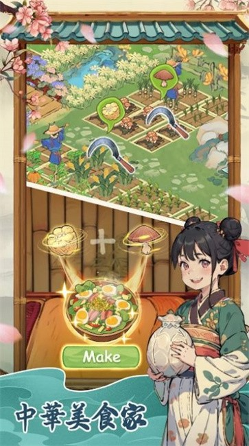 图片[1]-骨之王者 Build.20731153（King of Bones）免安装英文版-测试