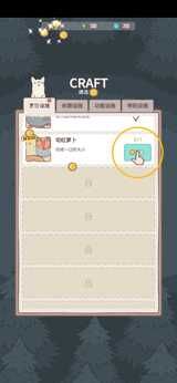 图片[1]-骨之王者 Build.20731153（King of Bones）免安装英文版-测试