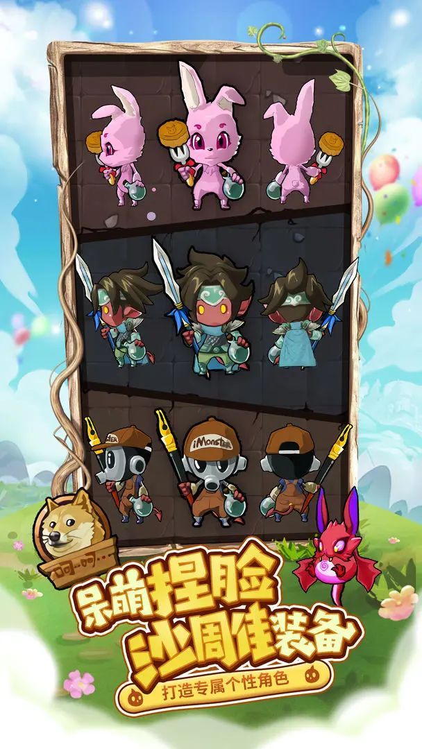 图片[1]-骨之王者 Build.20731153（King of Bones）免安装英文版-测试