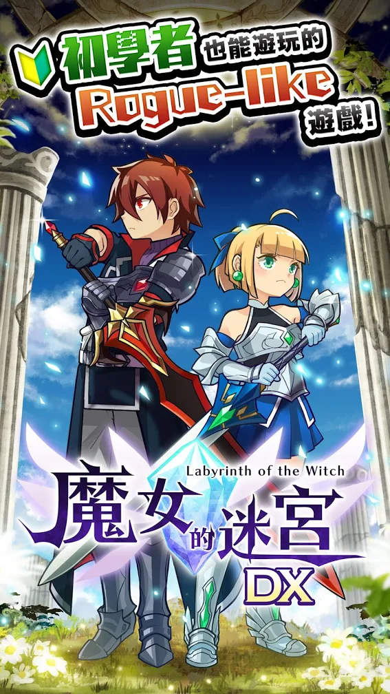 图片[1]-骨之王者 Build.20731153（King of Bones）免安装英文版-测试