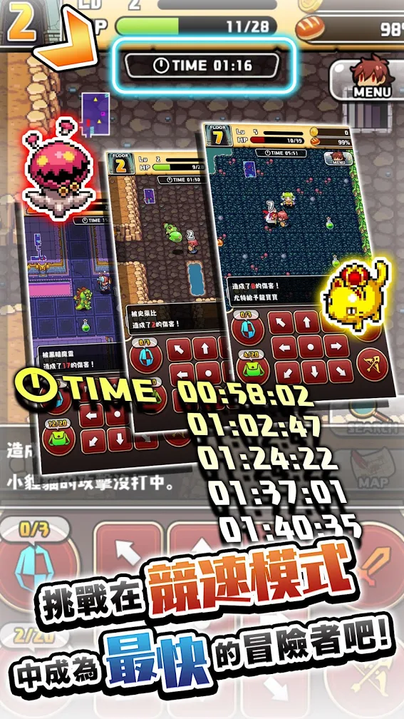 图片[1]-骨之王者 Build.20731153（King of Bones）免安装英文版-测试