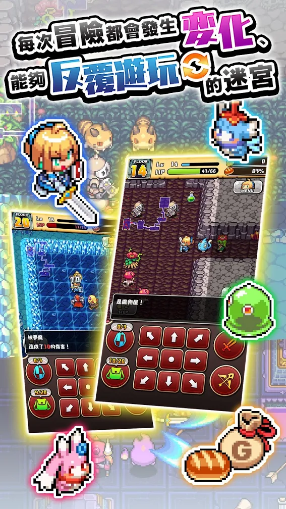 图片[1]-骨之王者 Build.20731153（King of Bones）免安装英文版-测试