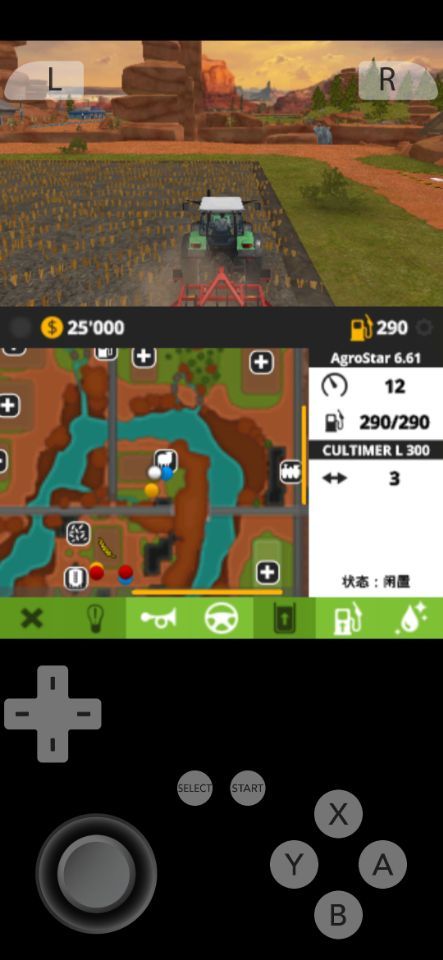 图片[1]-骨之王者 Build.20731153（King of Bones）免安装英文版-测试