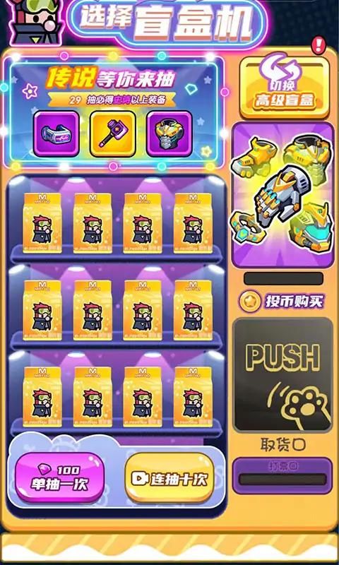 图片[1]-骨之王者 Build.20731153（King of Bones）免安装英文版-测试