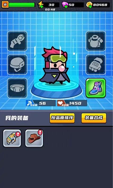 图片[1]-骨之王者 Build.20731153（King of Bones）免安装英文版-测试