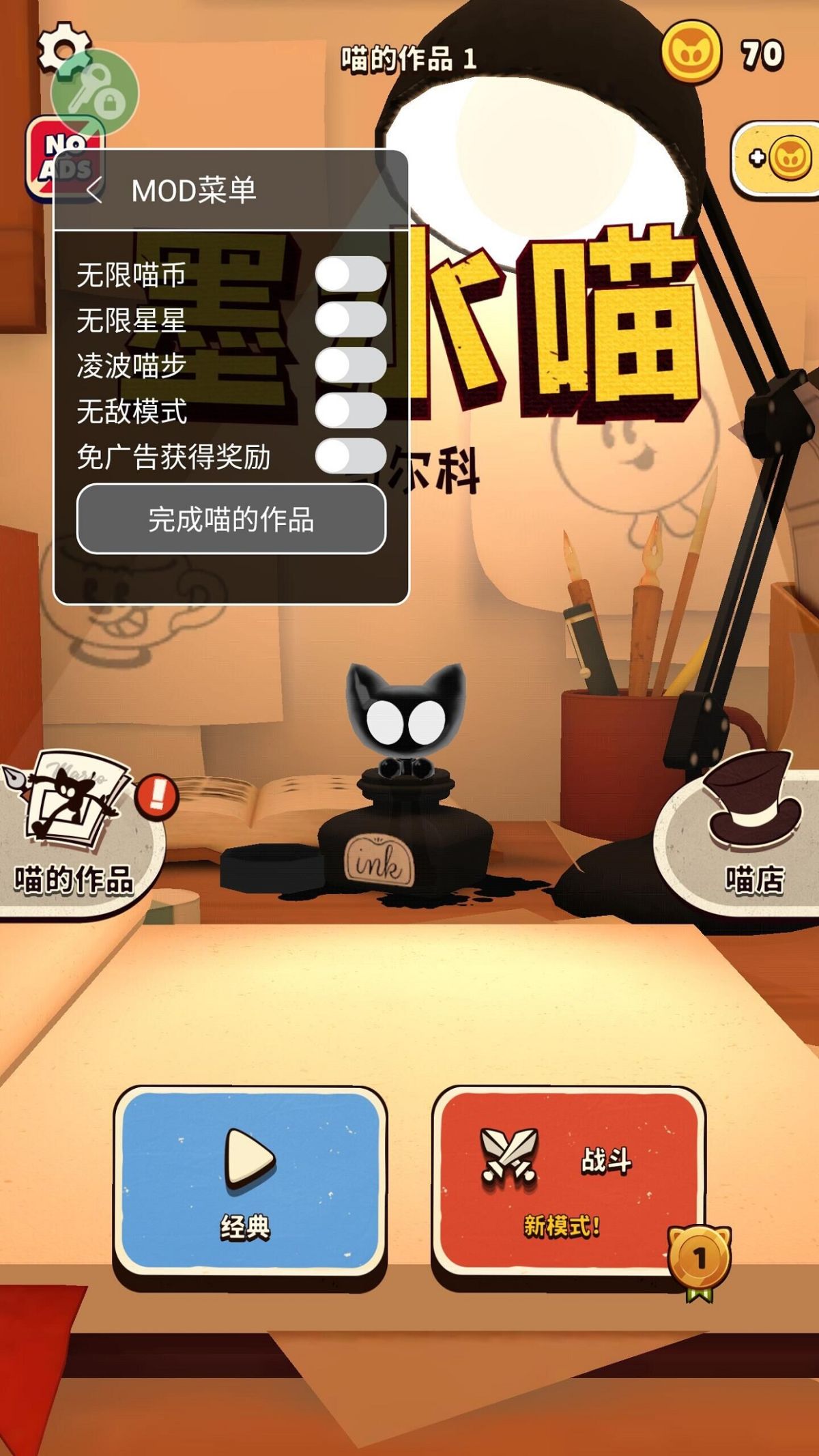 图片[1]-骨之王者 Build.20731153（King of Bones）免安装英文版-测试