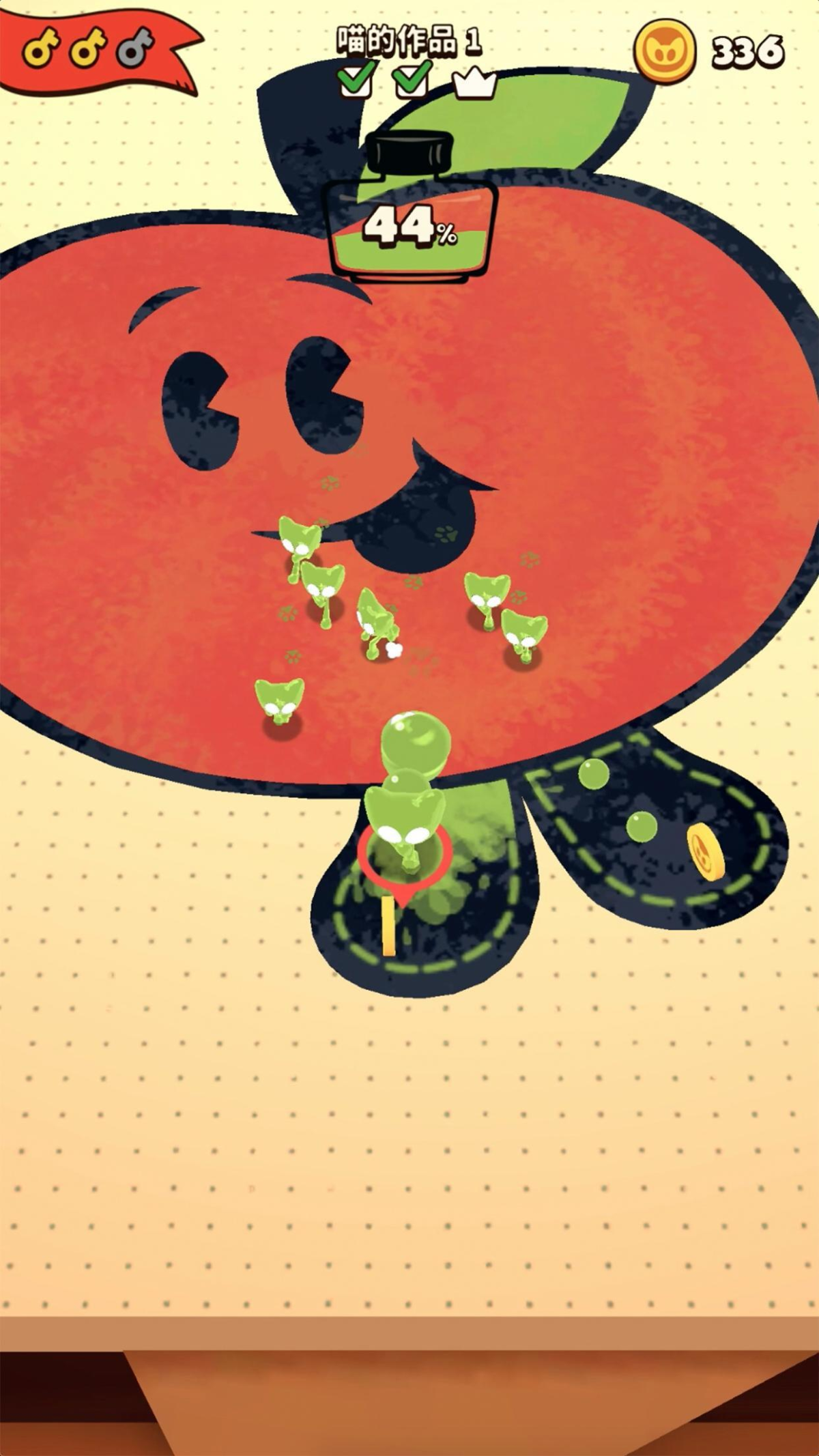 图片[1]-骨之王者 Build.20731153（King of Bones）免安装英文版-测试