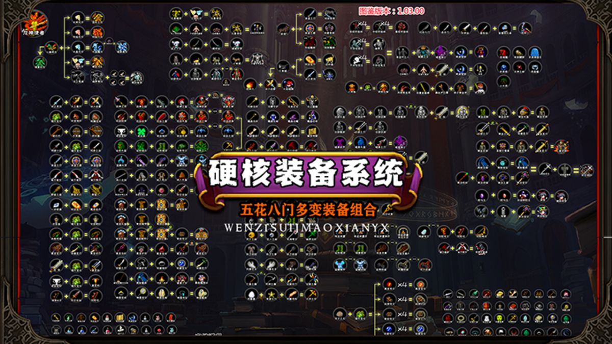 图片[1]-骨之王者 Build.20731153（King of Bones）免安装英文版-测试